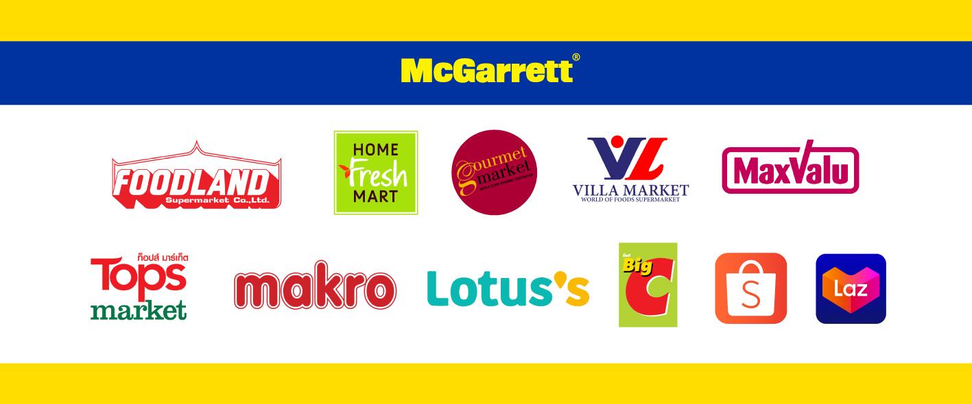 [:en]หาซื้อ McGarrett ได้ที่[:]