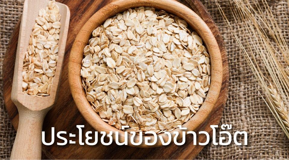 Mcgarrett อร่อยอย่างมีสไตล์ สร้างสรรค์ได้ทุกเมนู