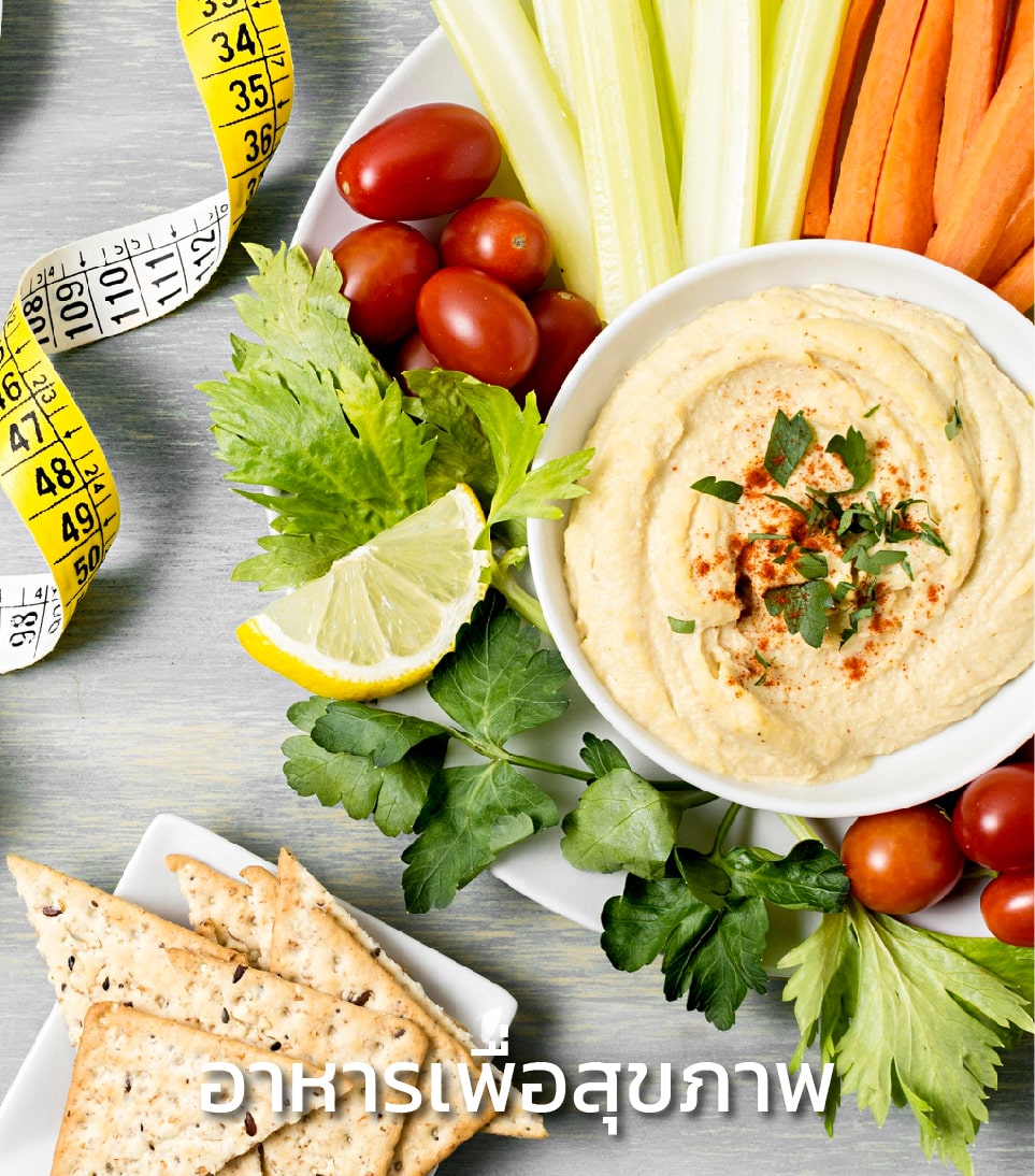 Mcgarrett อร่อยอย่างมีสไตล์ สร้างสรรค์ได้ทุกเมนู