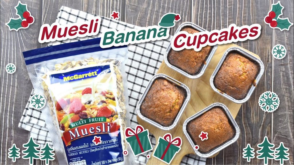 Muesli Banana Cupcakes